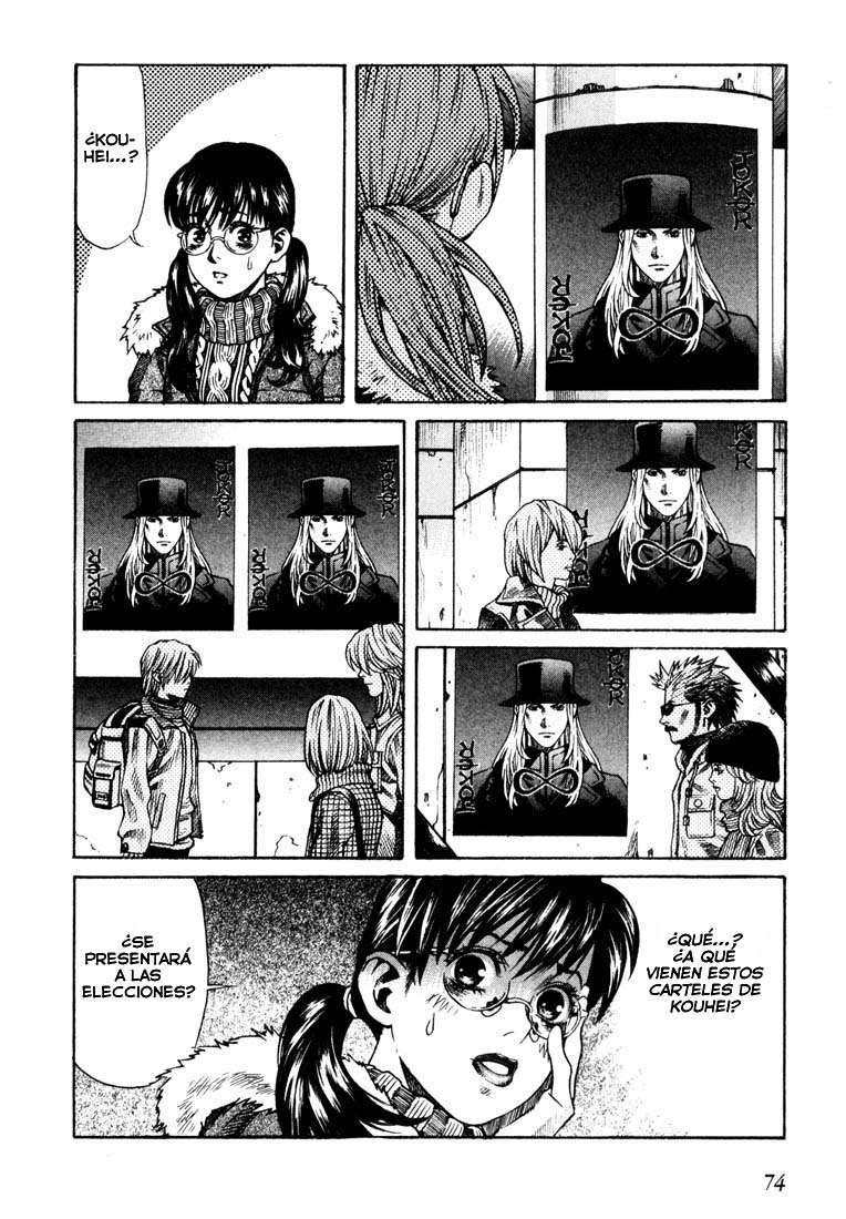 Read Leviathan Es Manga Online