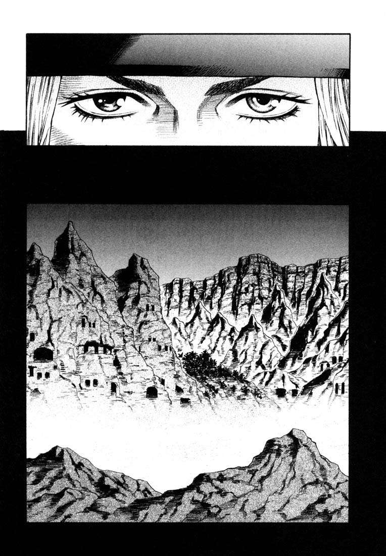 Read Leviathan Es Manga Online