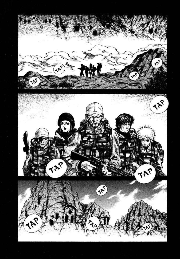 Read Leviathan Es Manga Online