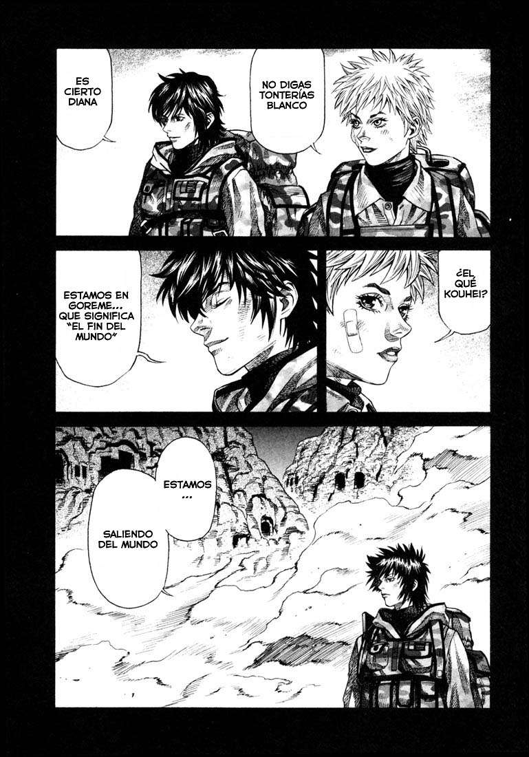 Read Leviathan Es Manga Online