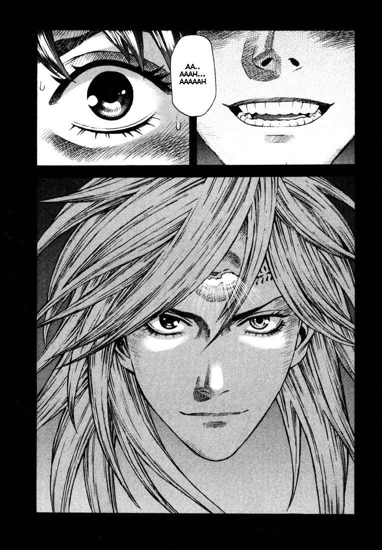 Read Leviathan Es Manga Online