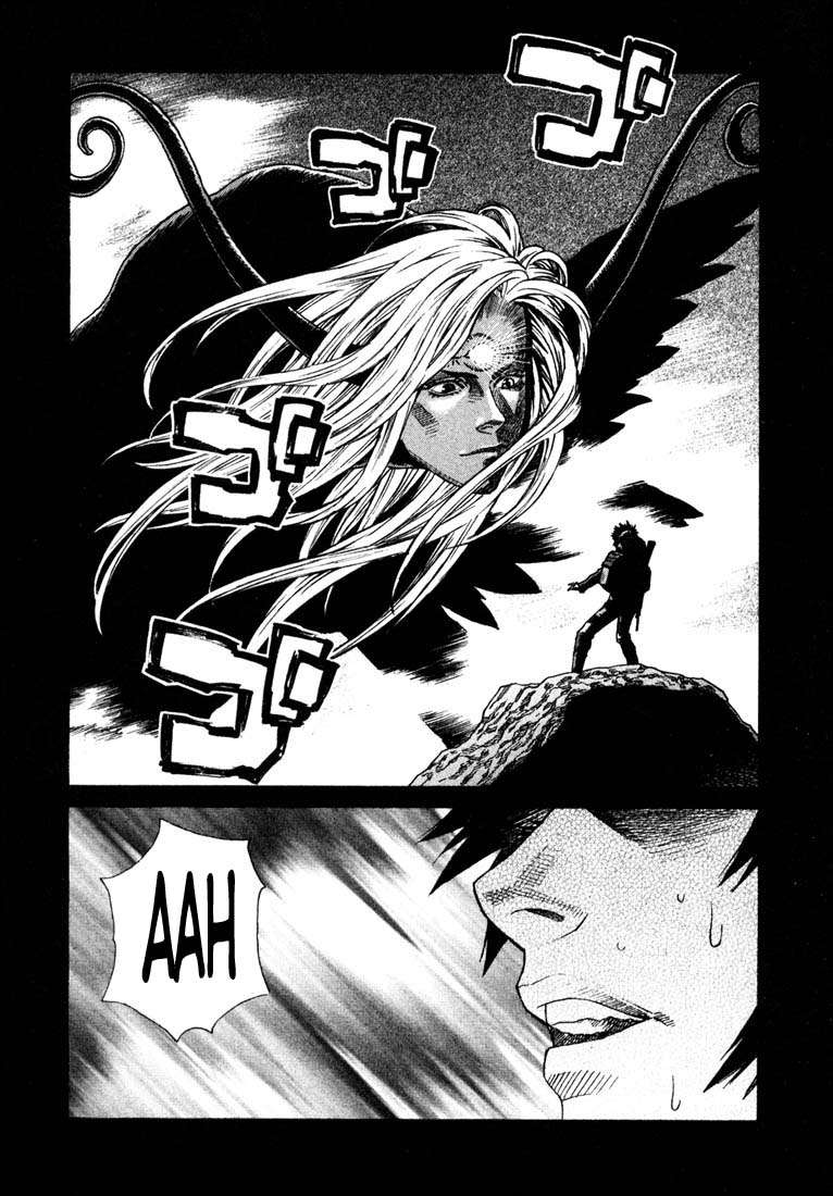 Read Leviathan Es Manga Online