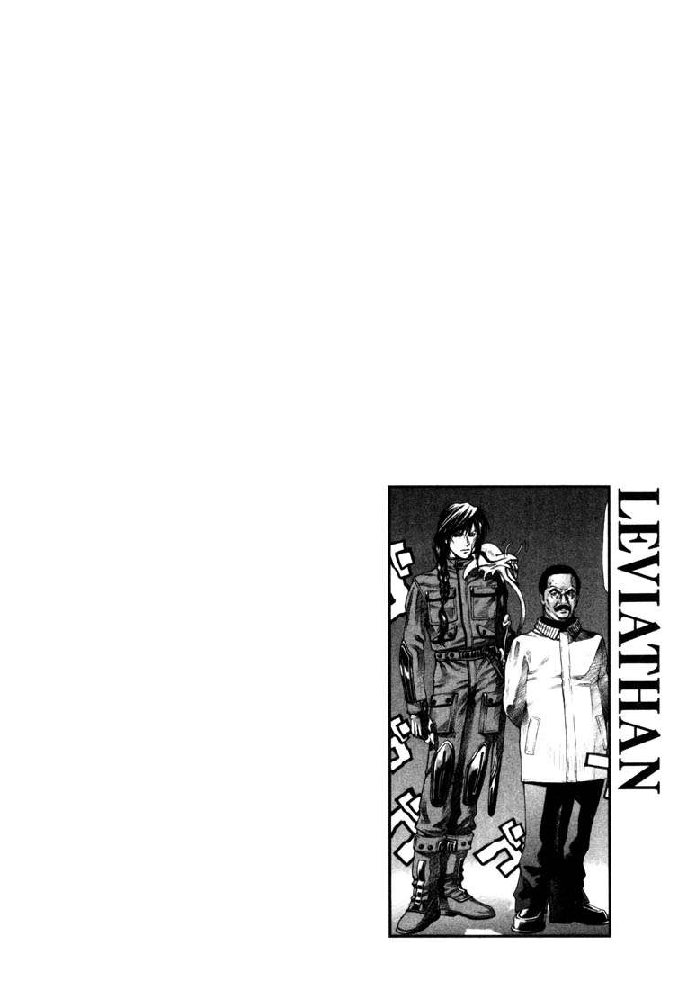 Read Leviathan Es Manga Online