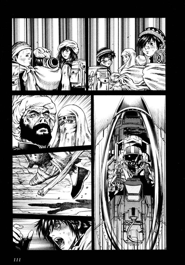 Read Leviathan Es Manga Online