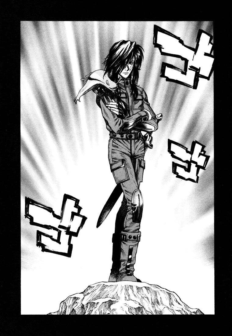 Read Leviathan Es Manga Online