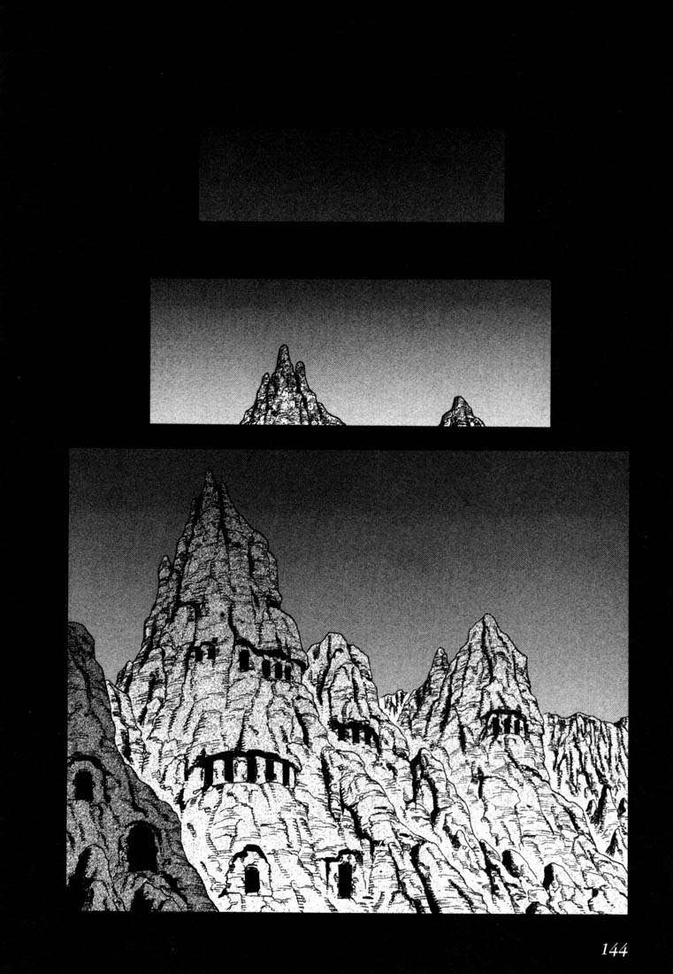 Read Leviathan Es Manga Online