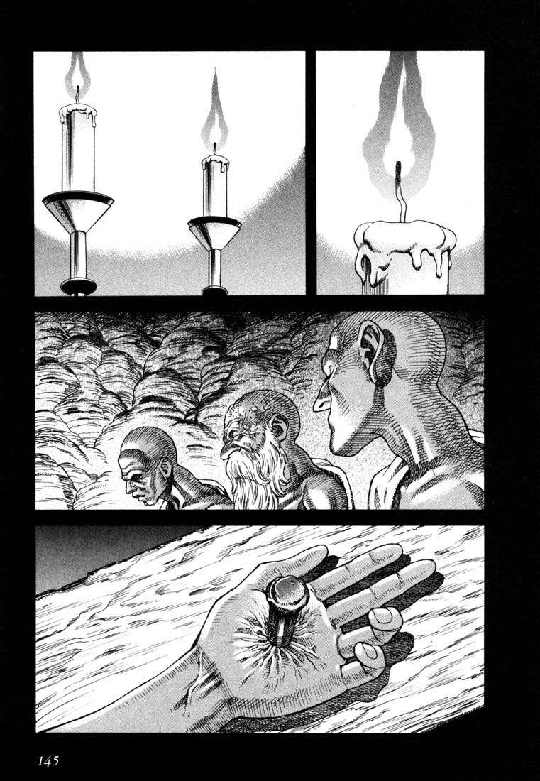 Read Leviathan Es Manga Online