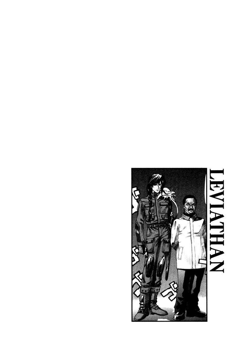 Read Leviathan Es Manga Online