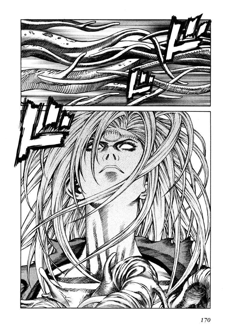 Read Leviathan Es Manga Online