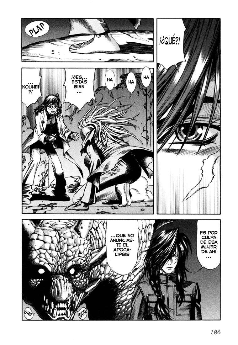 Read Leviathan Es Manga Online