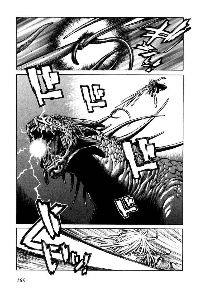 Read Leviathan Es Manga Online
