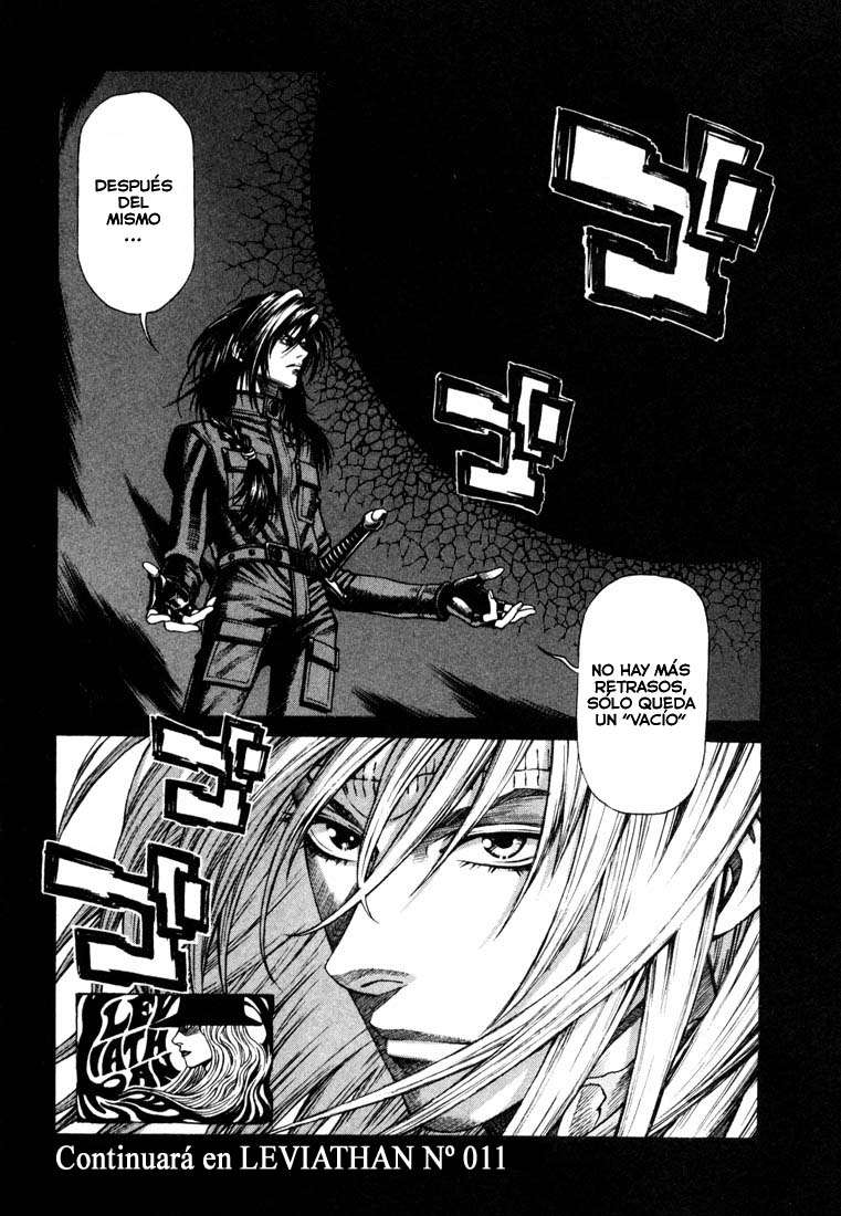 Read Leviathan Es Manga Online