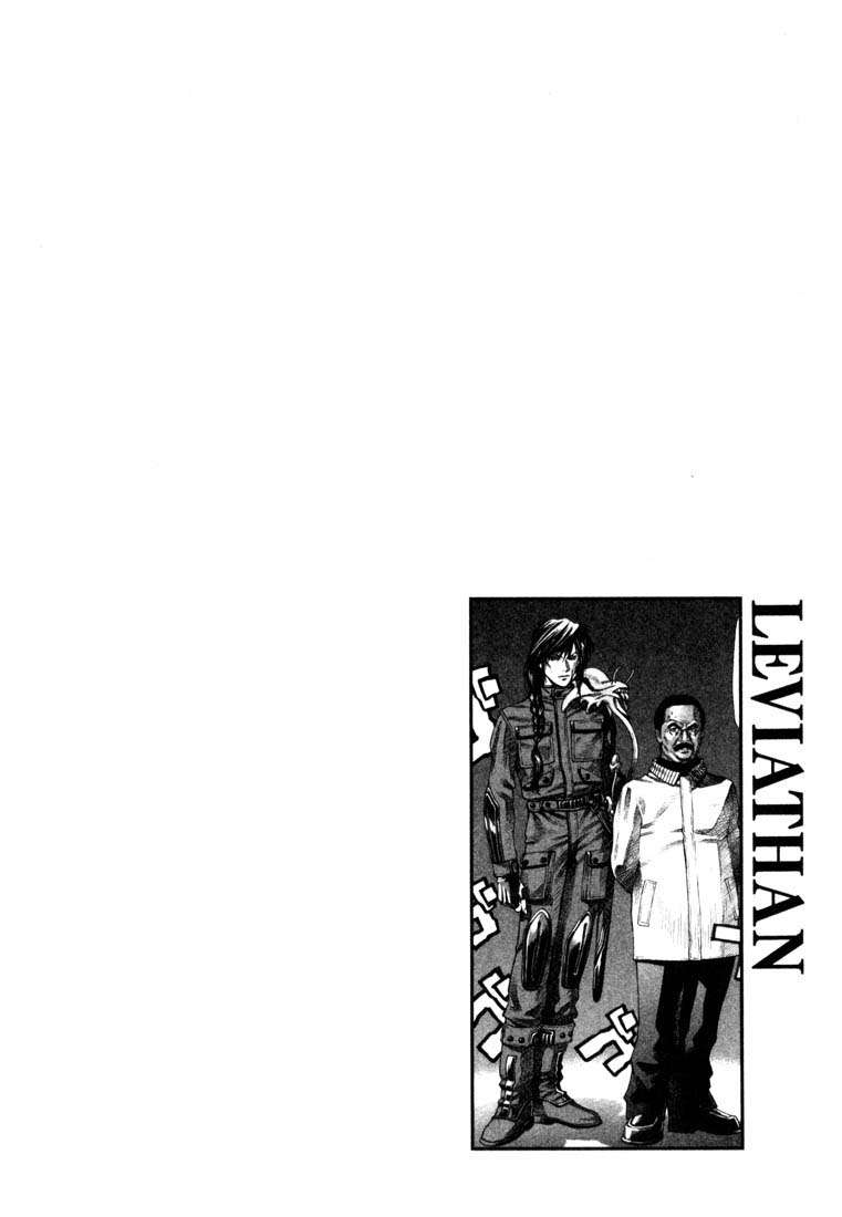 Read Leviathan Es Manga Online