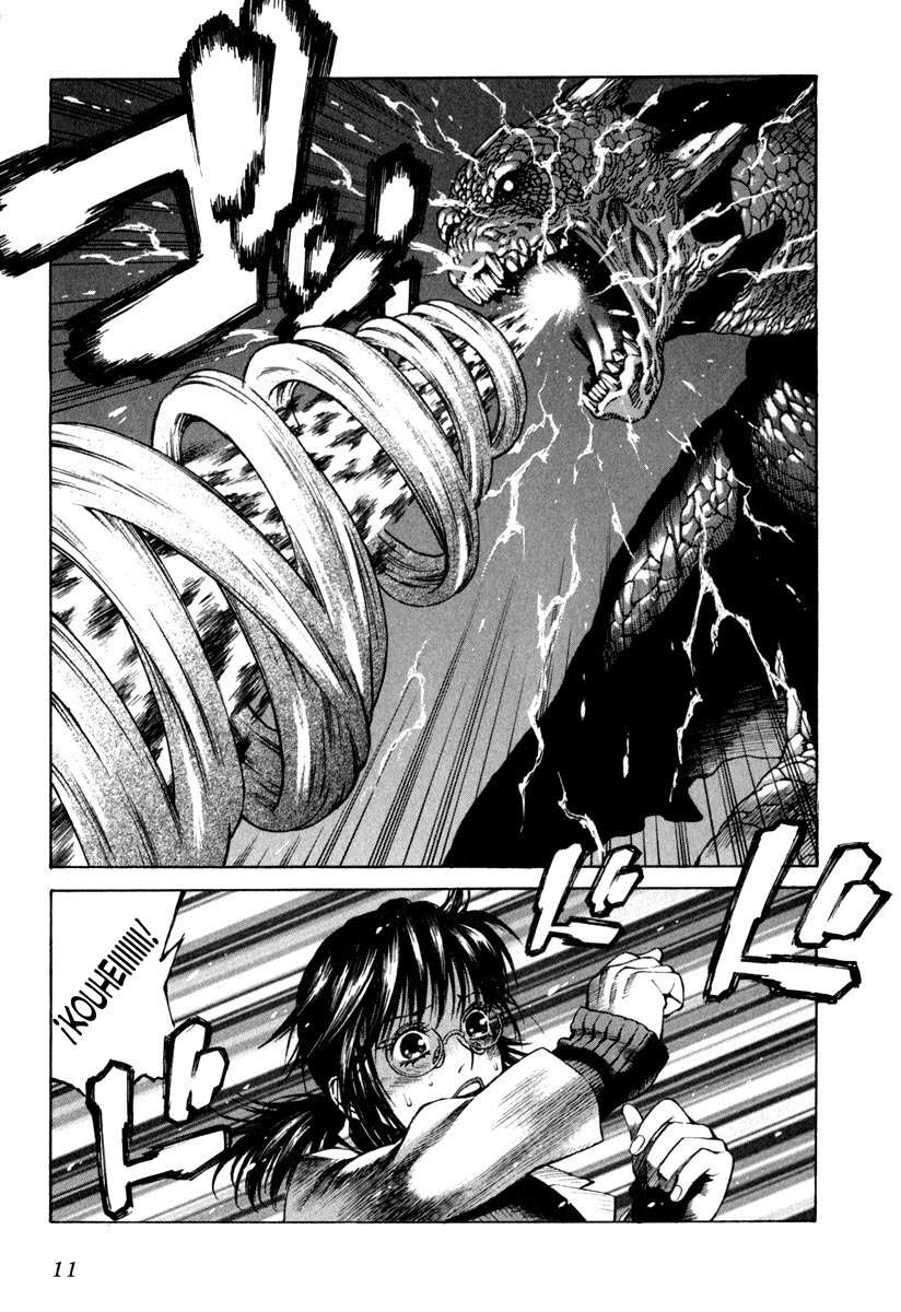 Read Leviathan Es Manga Online