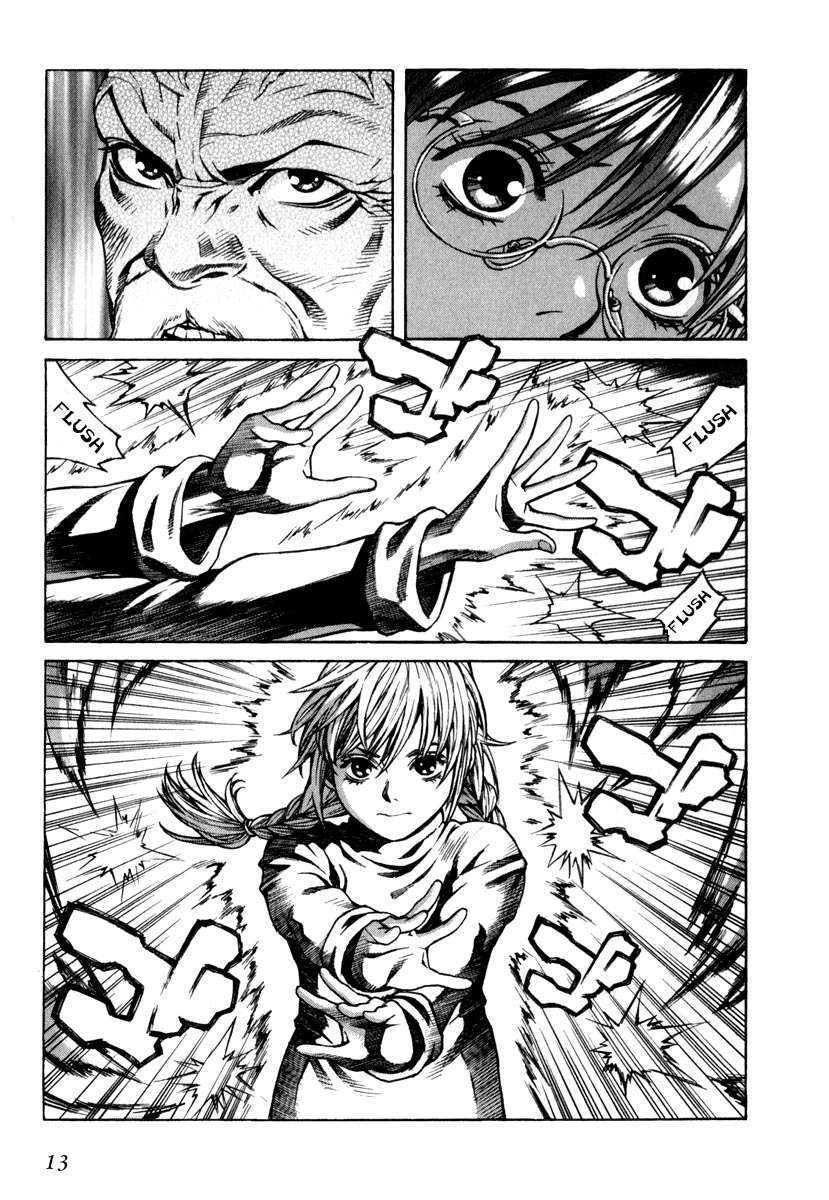 Read Leviathan Es Manga Online