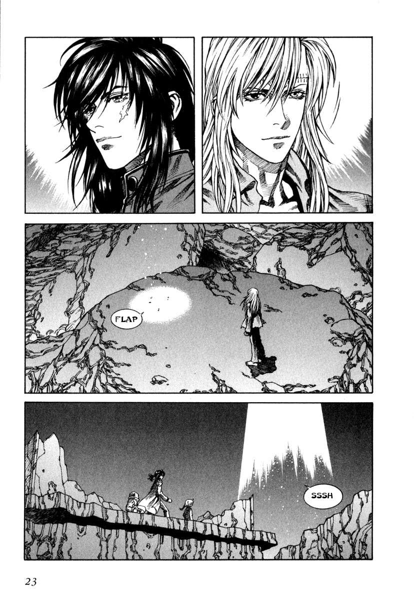 Read Leviathan Es Manga Online