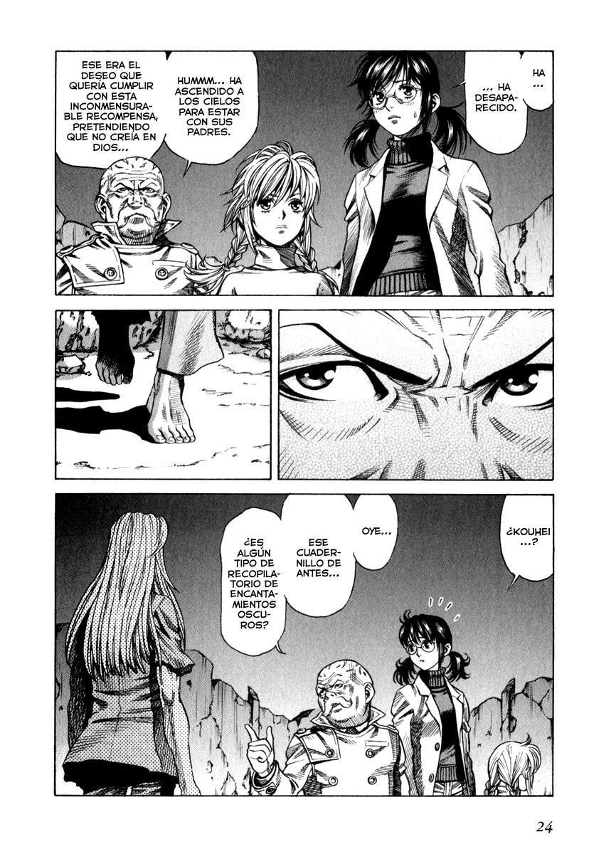 Read Leviathan Es Manga Online