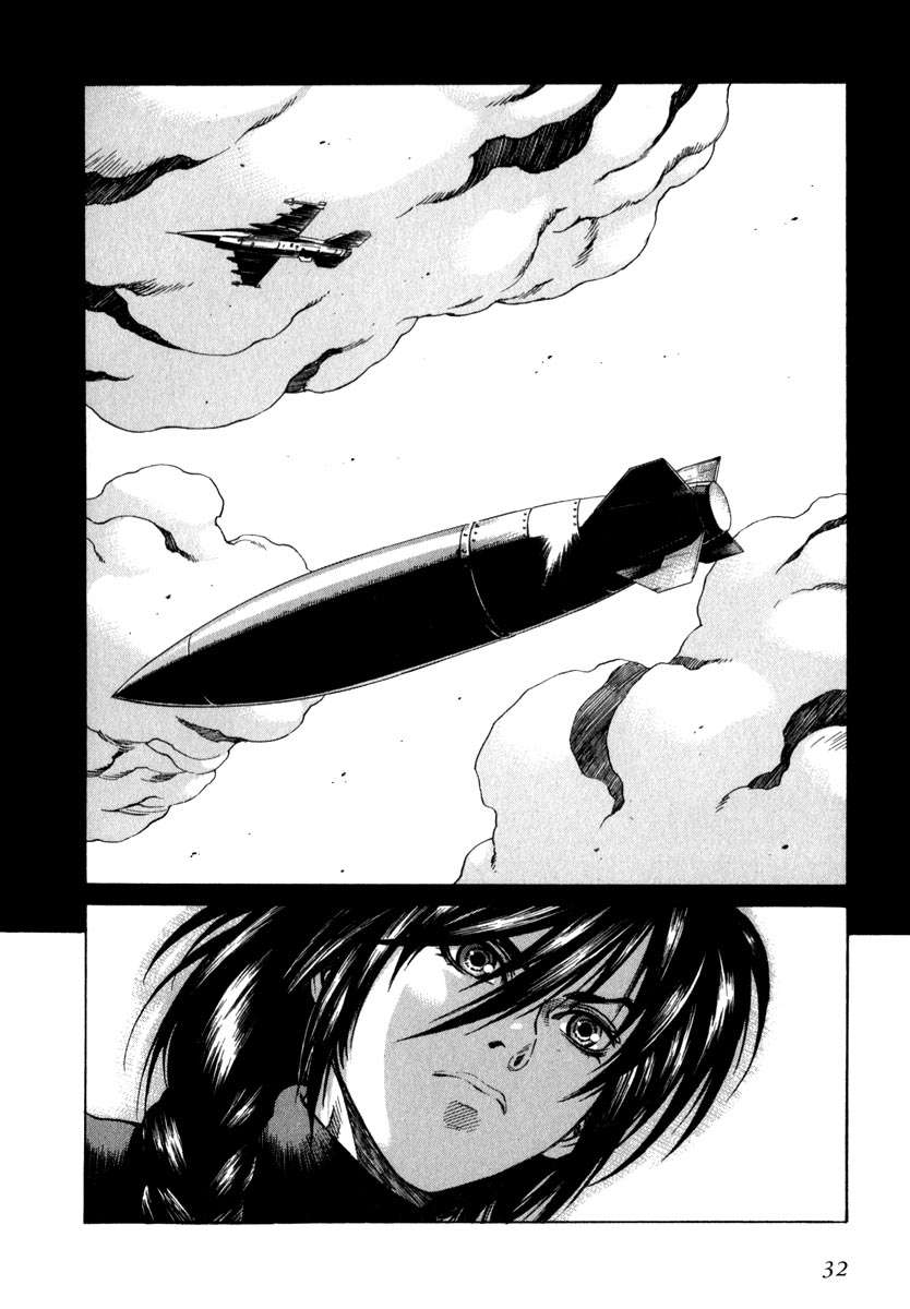 Read Leviathan Es Manga Online