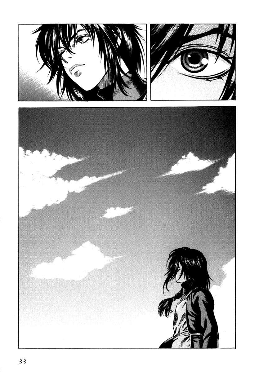 Read Leviathan Es Manga Online