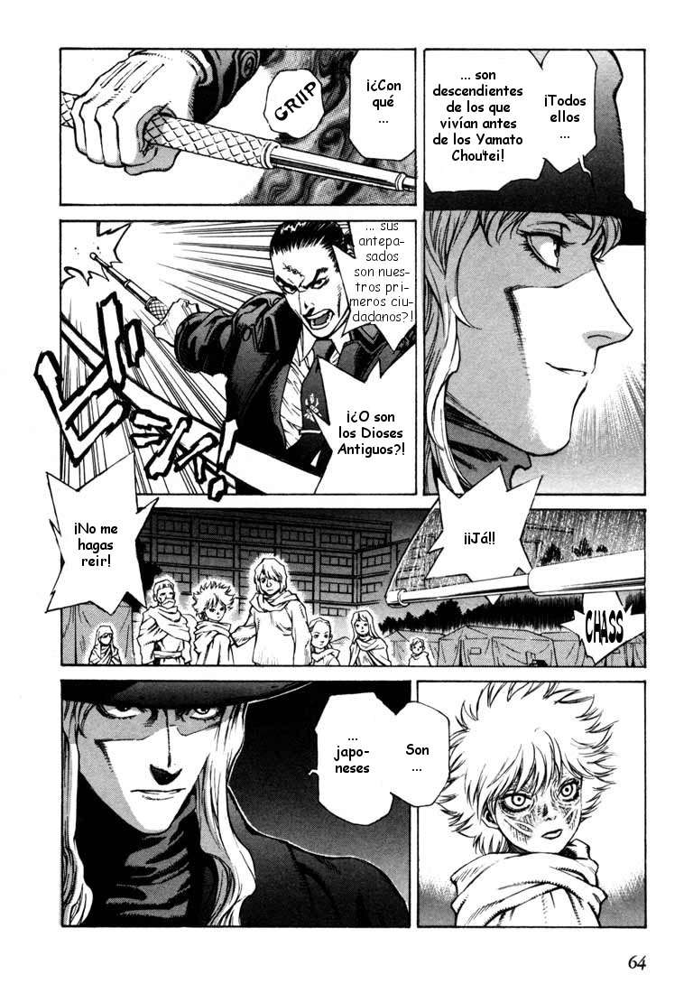 Read Leviathan Es Manga Online