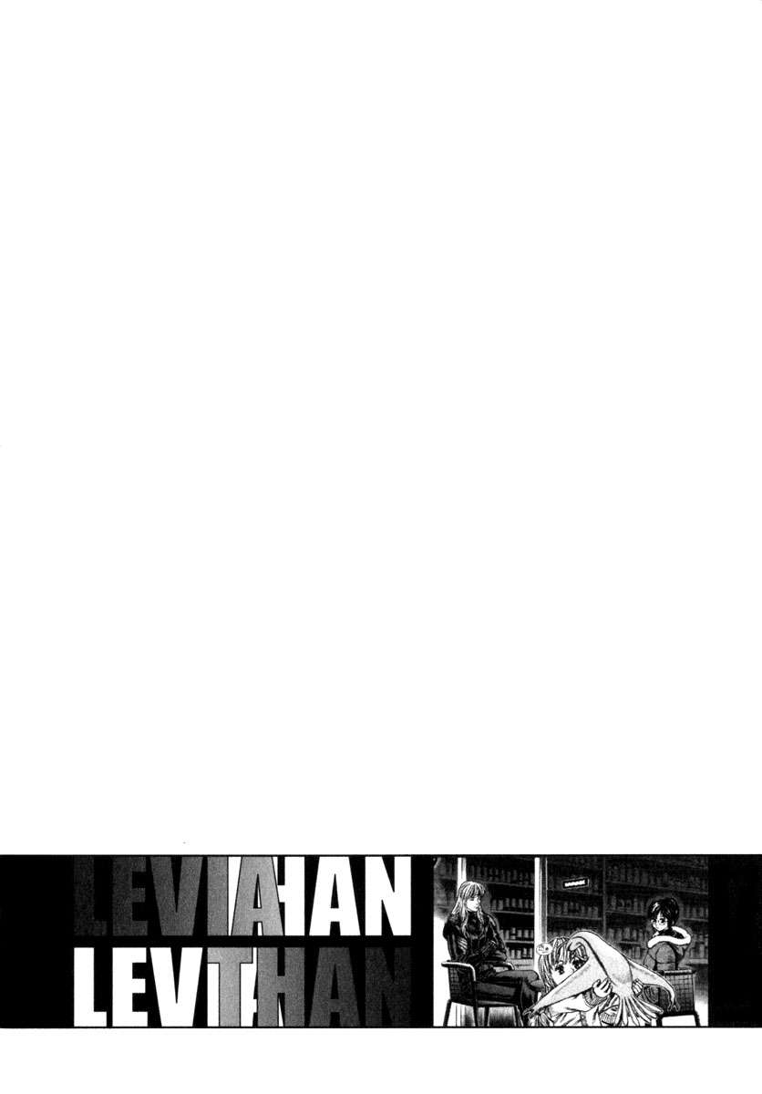 Read Leviathan Es Manga Online