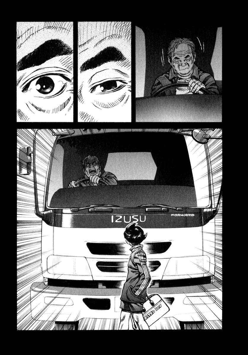 Read Leviathan Es Manga Online