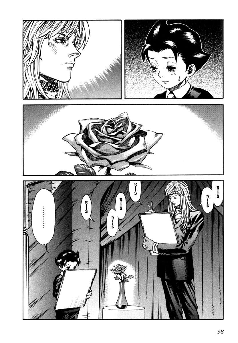 Read Leviathan Es Manga Online
