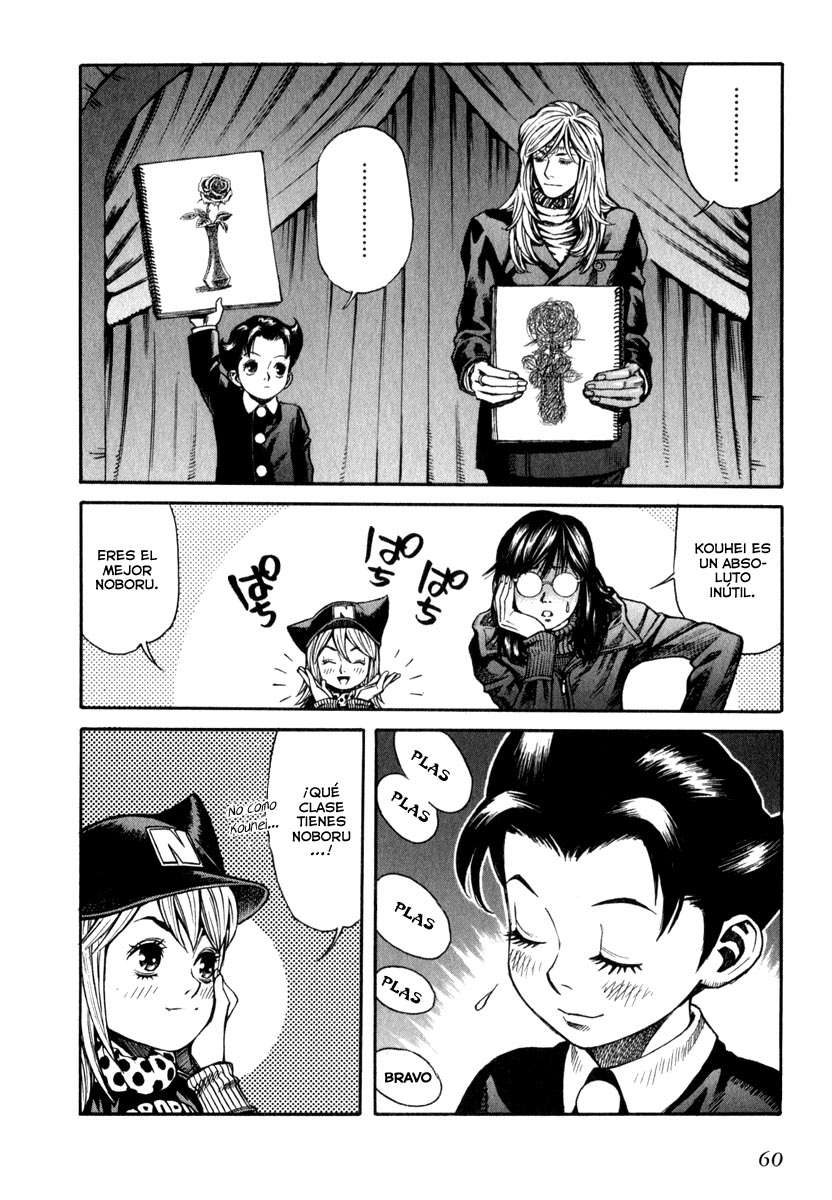 Read Leviathan Es Manga Online