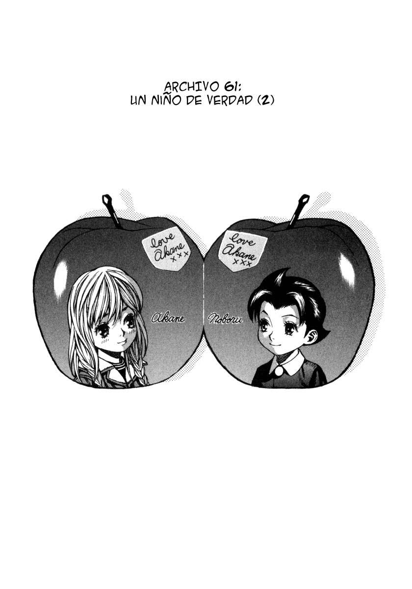 Read Leviathan Es Manga Online