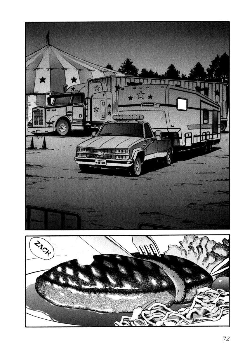 Read Leviathan Es Manga Online