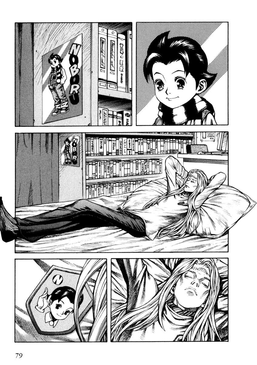 Read Leviathan Es Manga Online