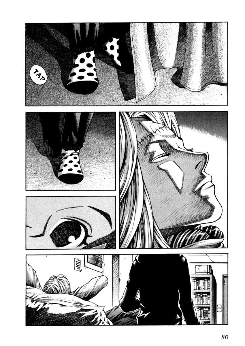 Read Leviathan Es Manga Online