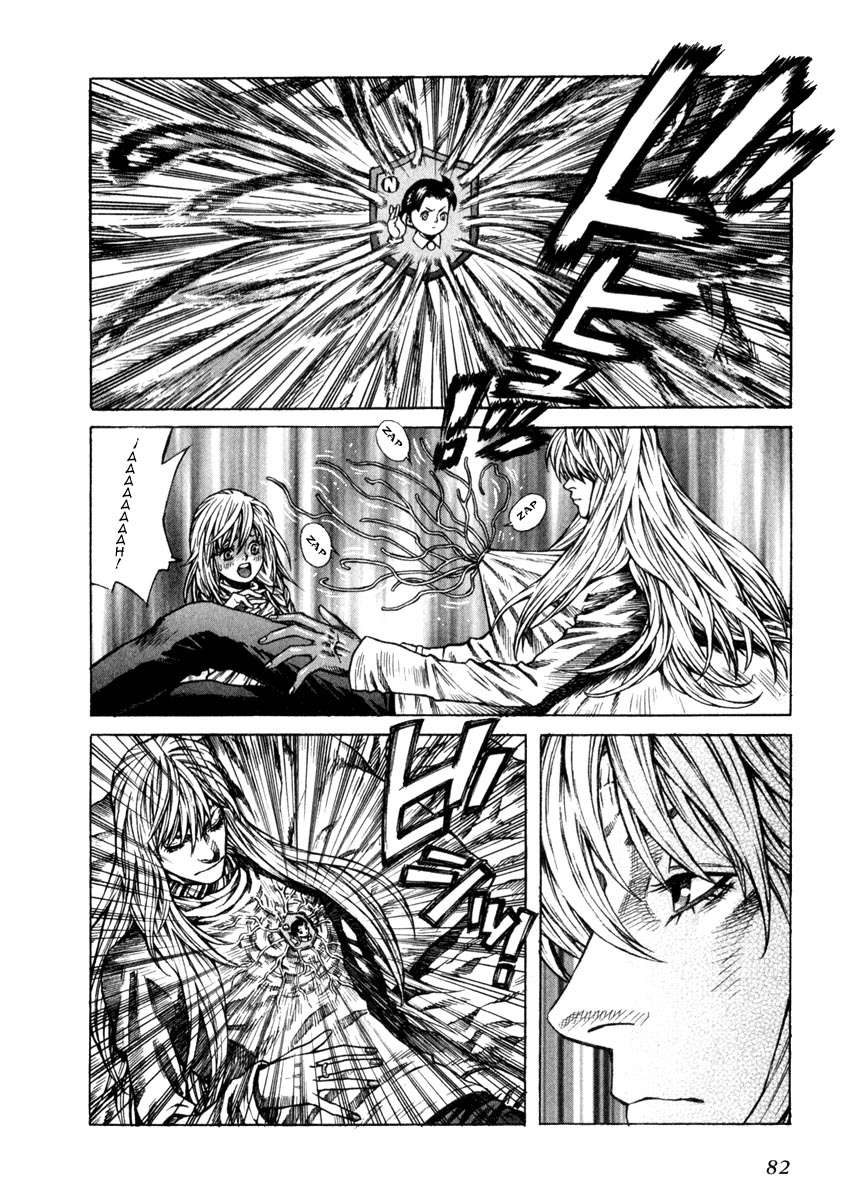 Read Leviathan Es Manga Online
