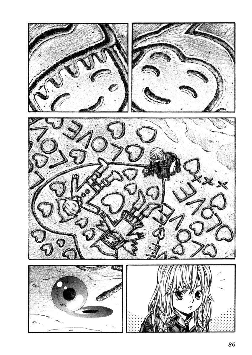 Read Leviathan Es Manga Online