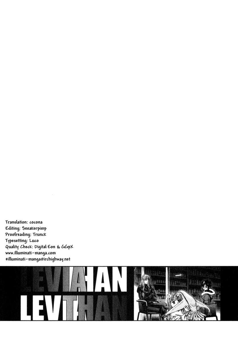 Read Leviathan Es Manga Online