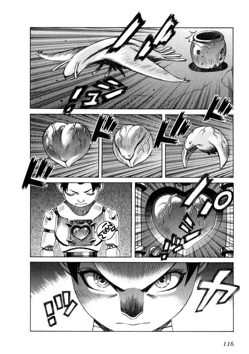 Read Leviathan Es Manga Online