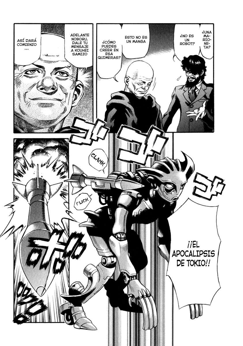 Read Leviathan Es Manga Online