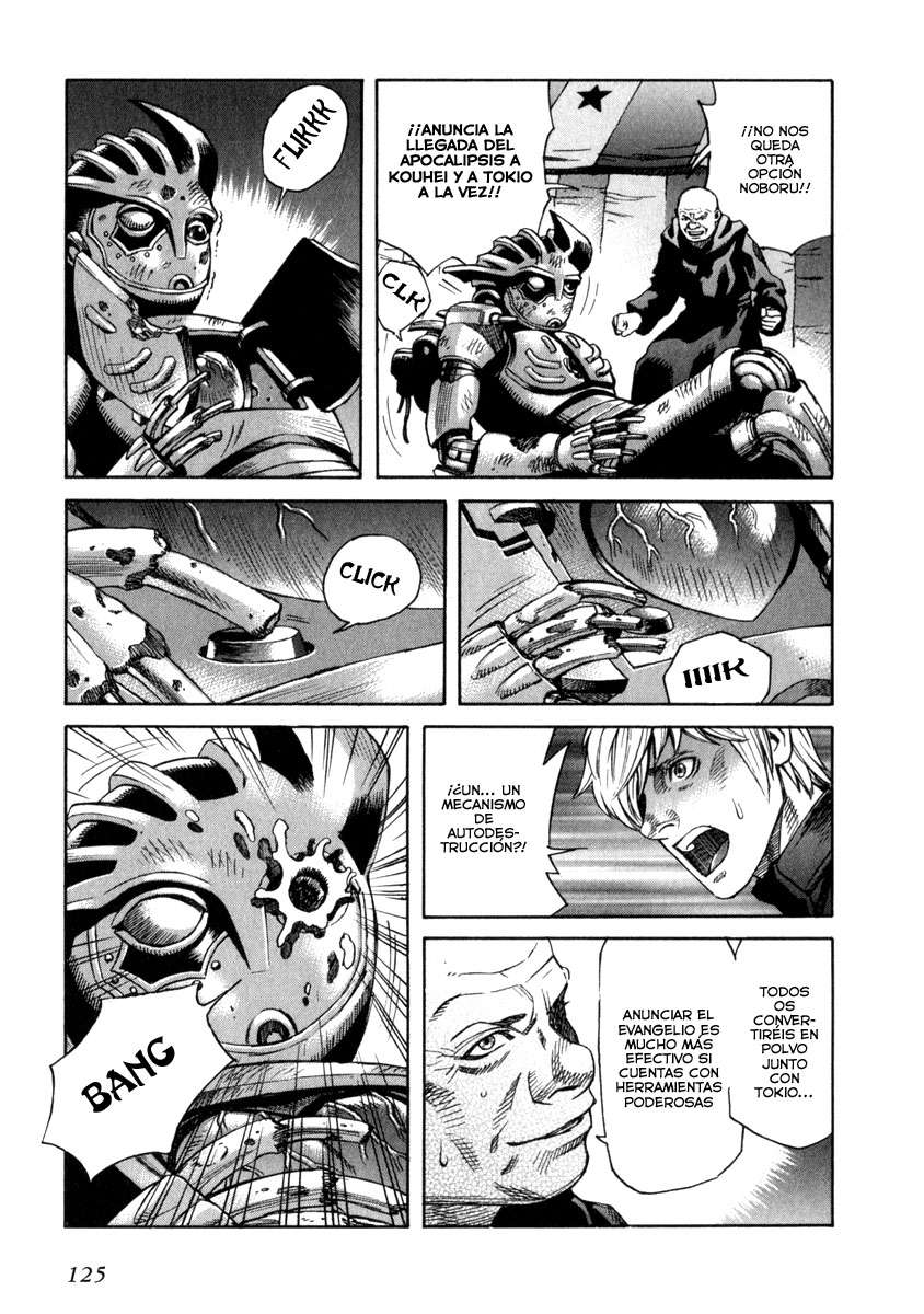 Read Leviathan Es Manga Online