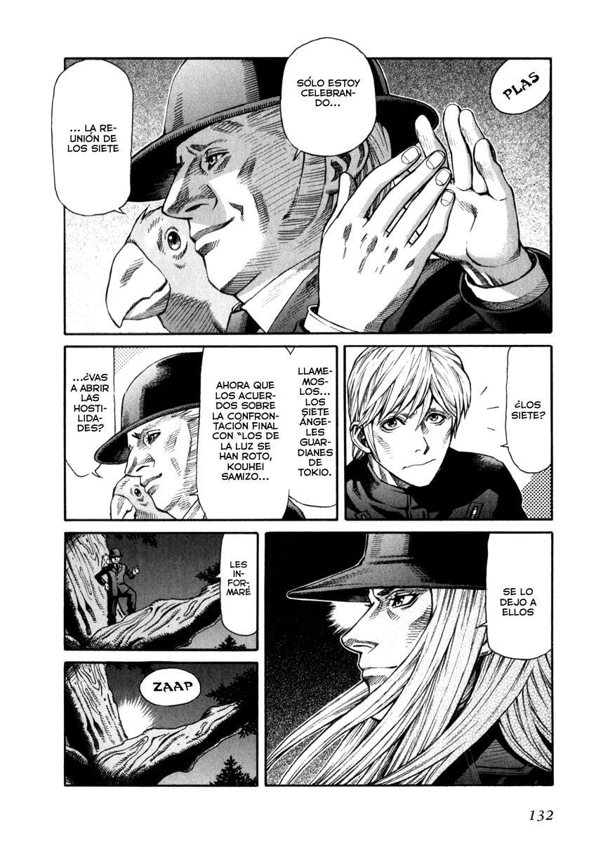 Read Leviathan Es Manga Online