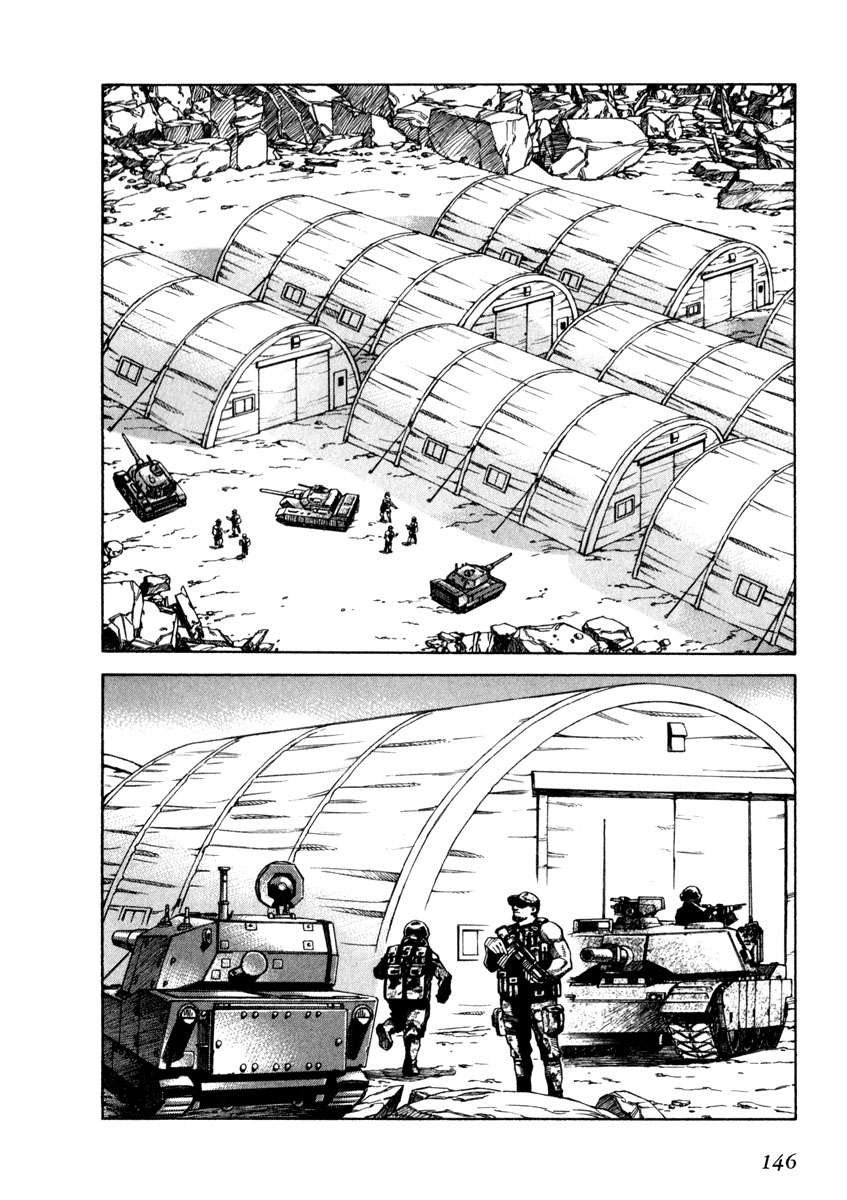 Read Leviathan Es Manga Online