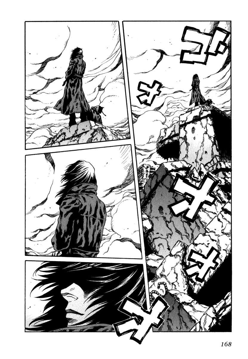 Read Leviathan Es Manga Online