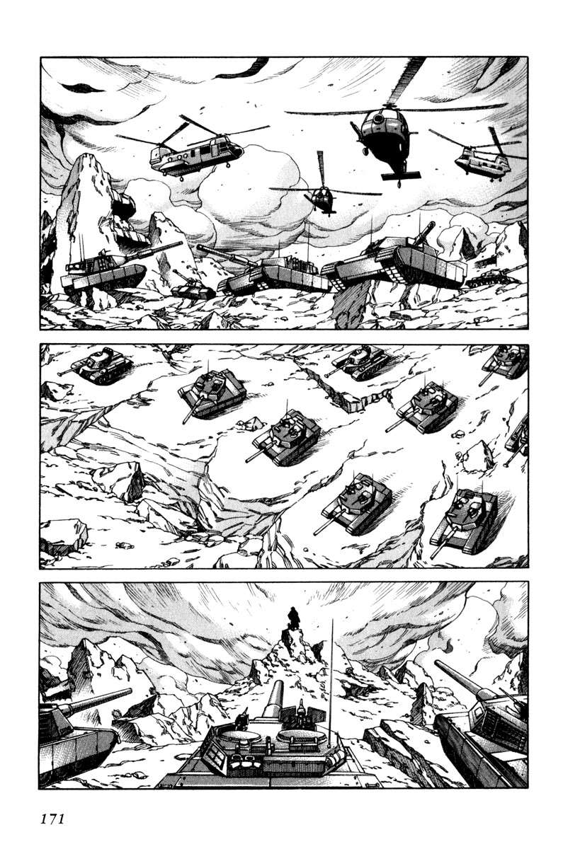 Read Leviathan Es Manga Online