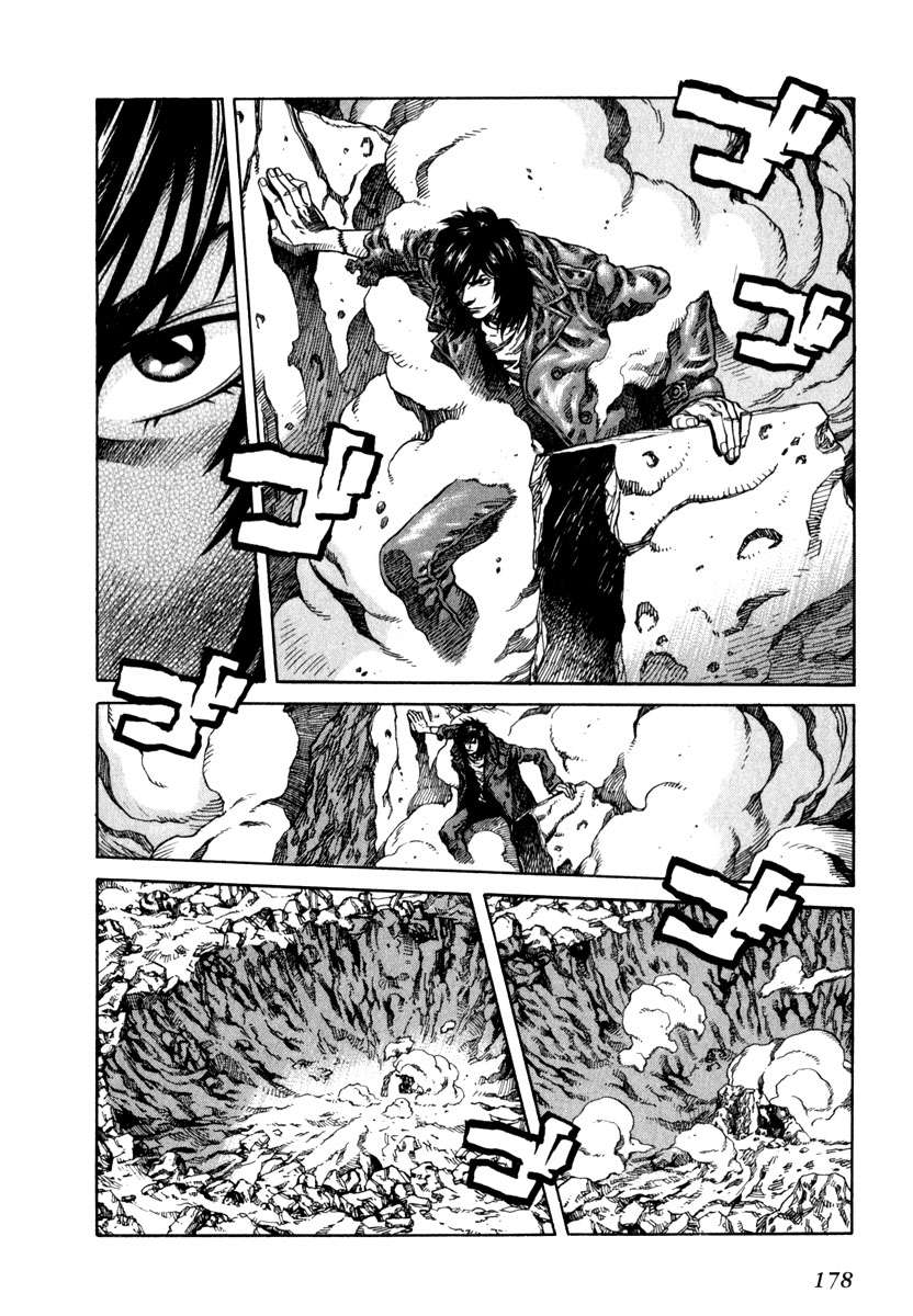 Read Leviathan Es Manga Online