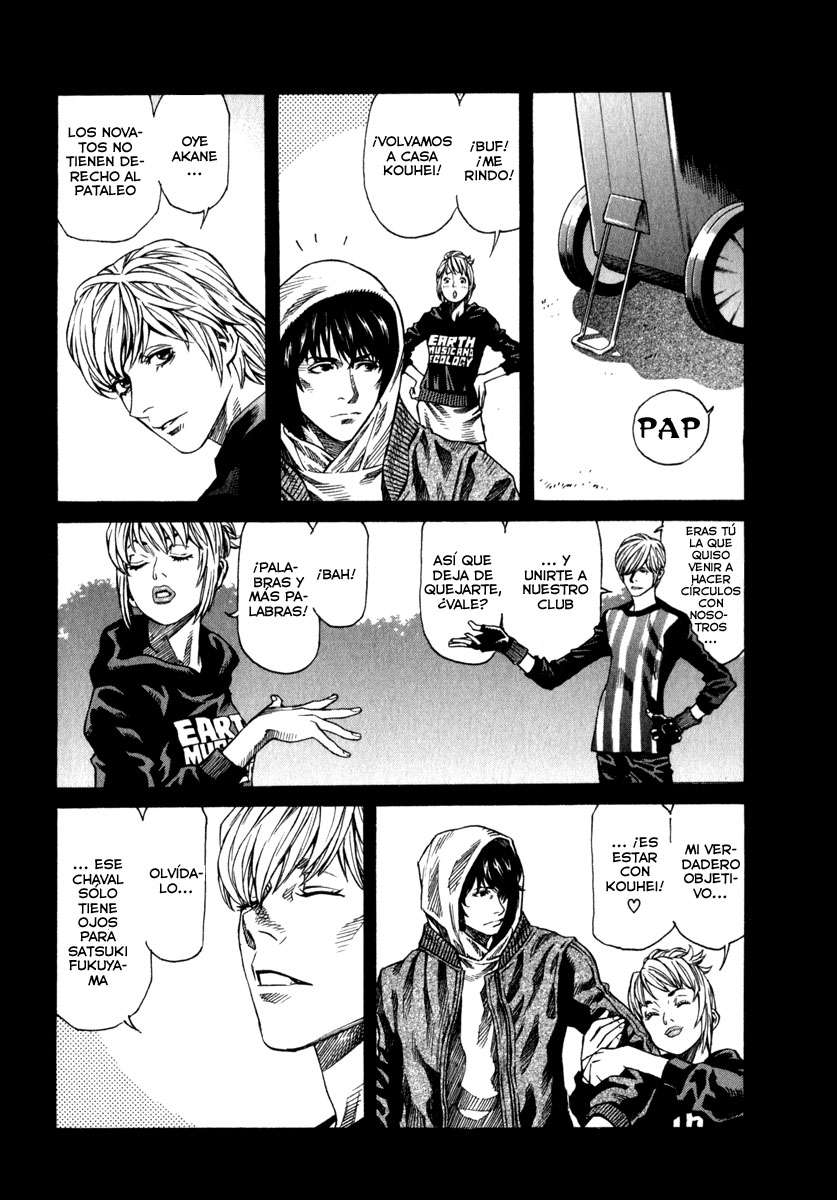 Read Leviathan Es Manga Online