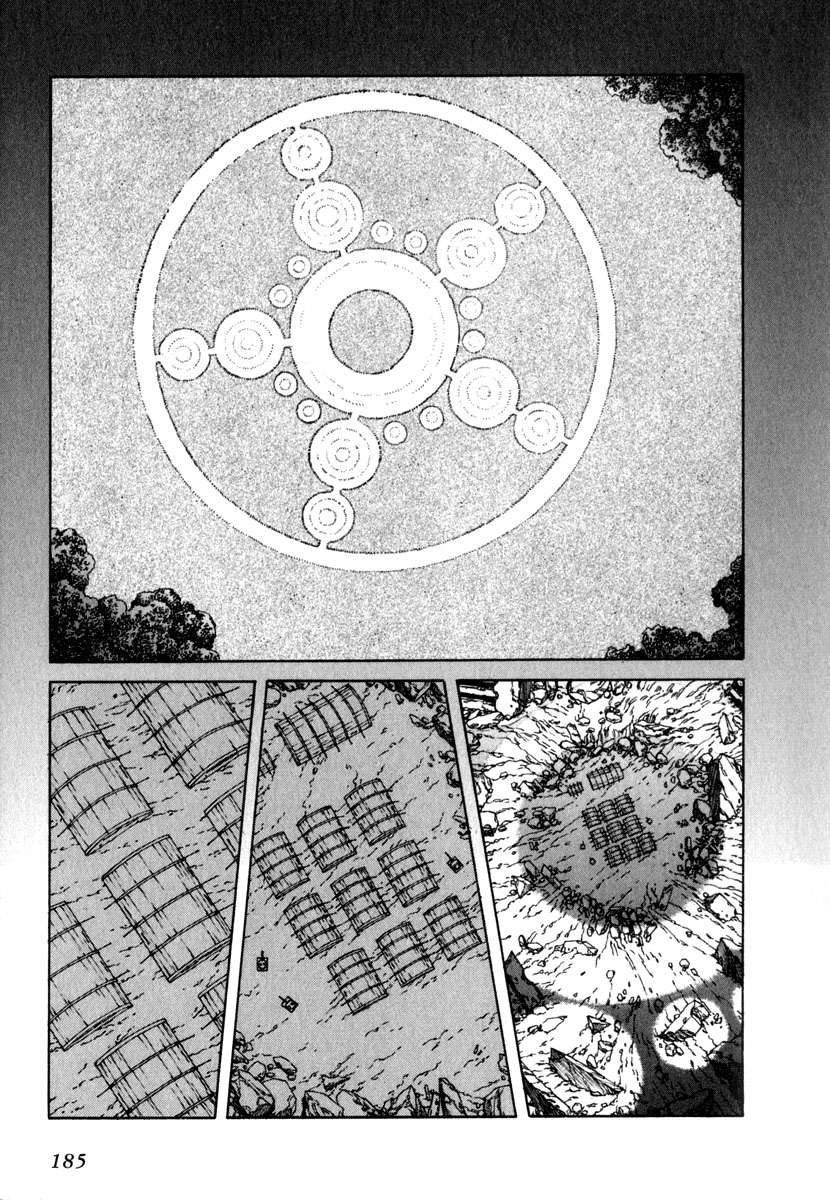 Read Leviathan Es Manga Online