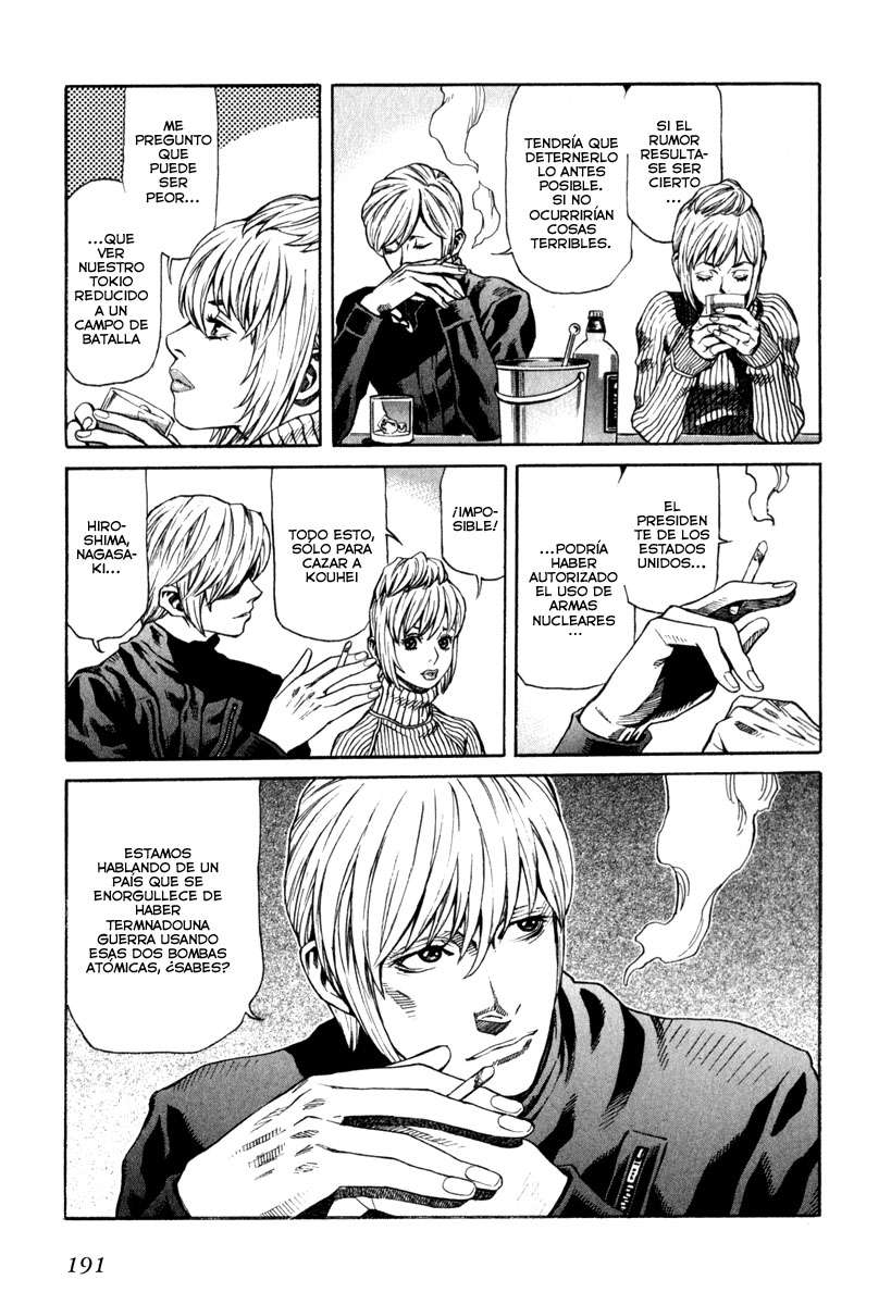Read Leviathan Es Manga Online