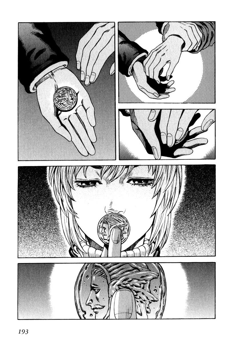 Read Leviathan Es Manga Online