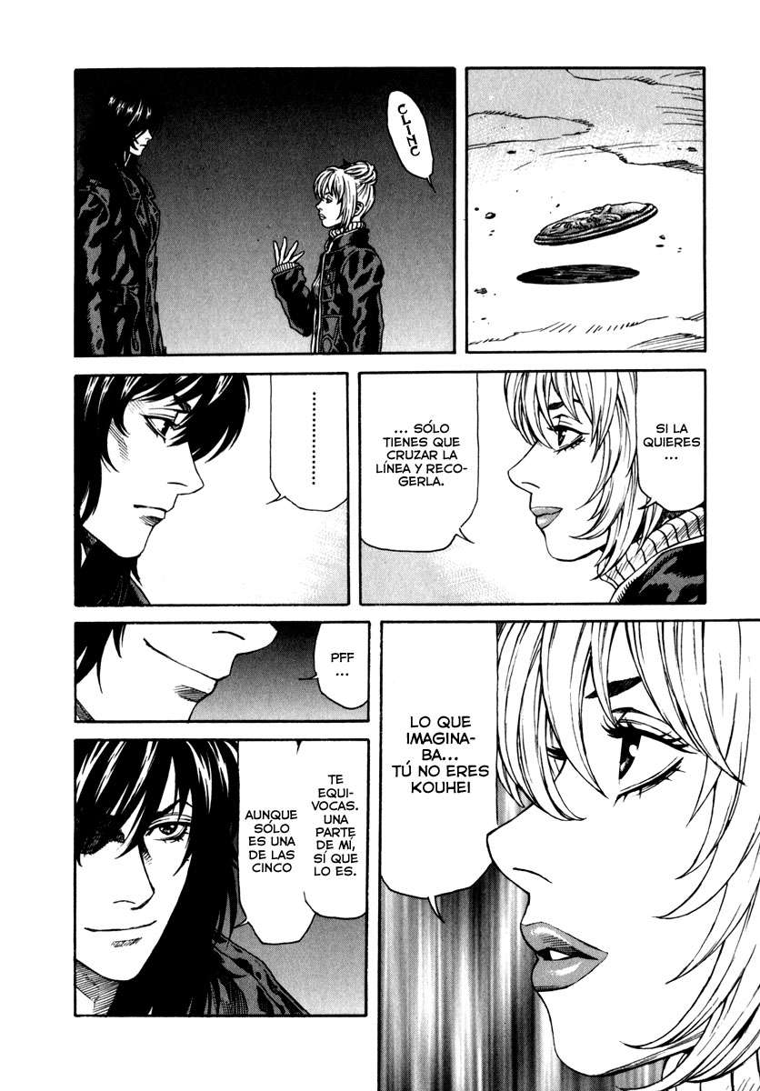 Read Leviathan Es Manga Online