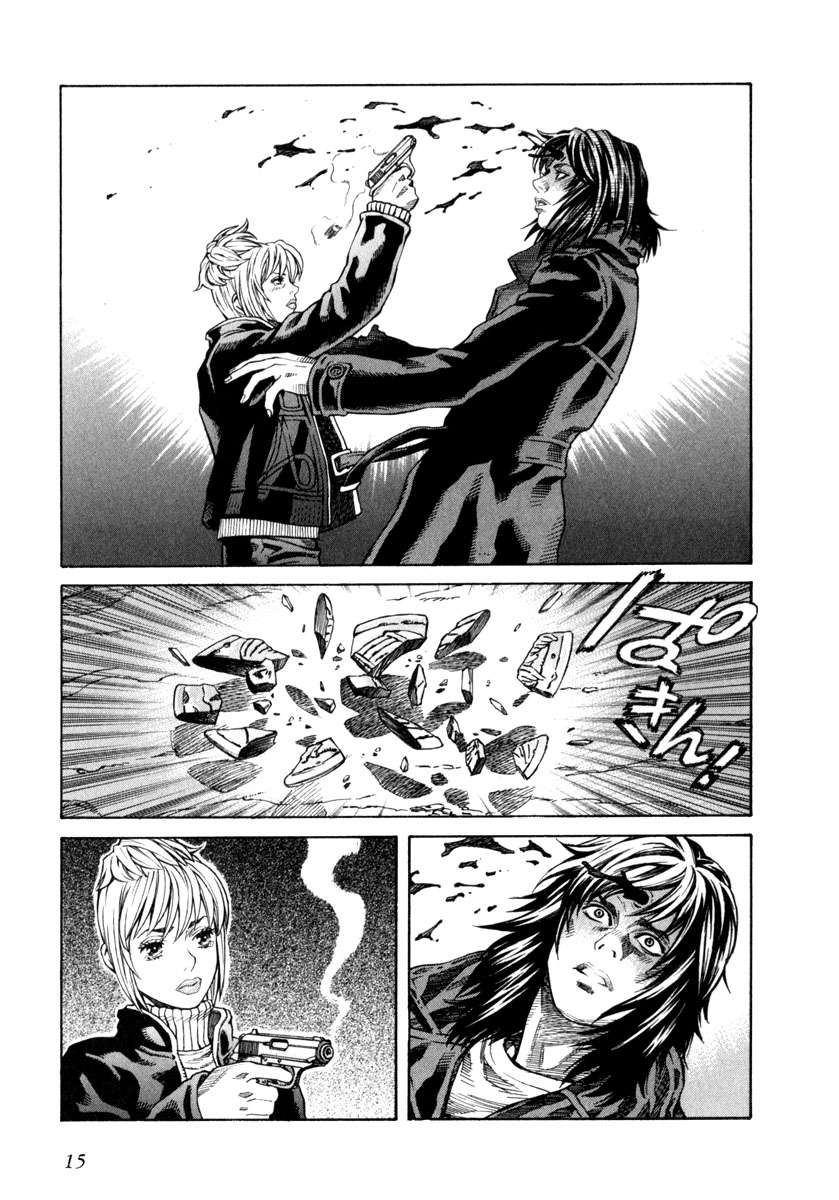 Read Leviathan Es Manga Online