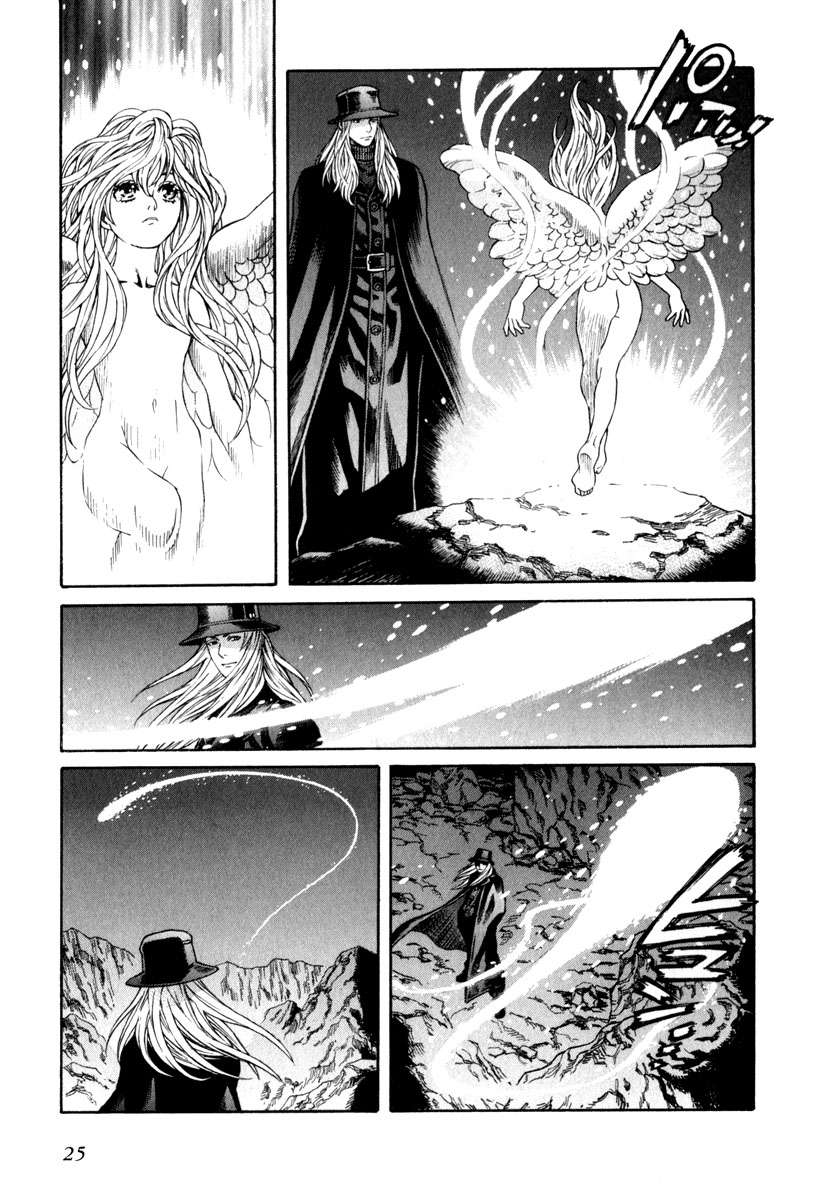 Read Leviathan Es Manga Online